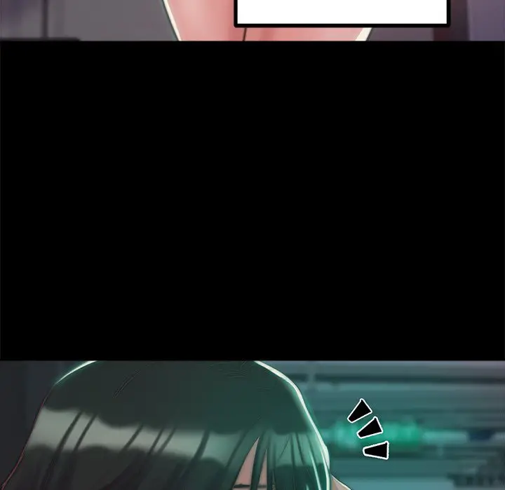 漫画《恶女》第3章第88张图