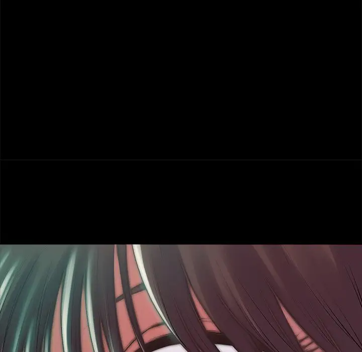漫画《恶女》第3章第92张图