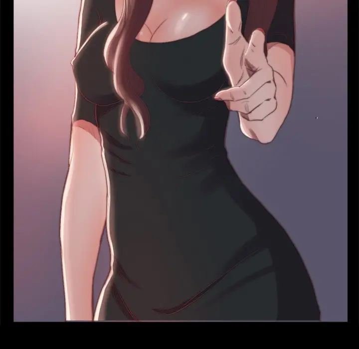 漫画《恶女》第16章第17张图