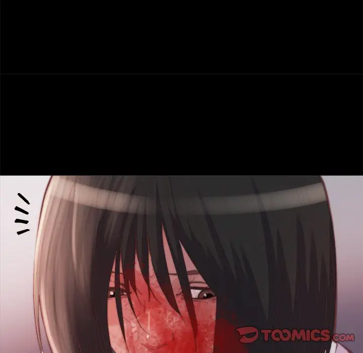 漫画《恶女》第16章第38张图