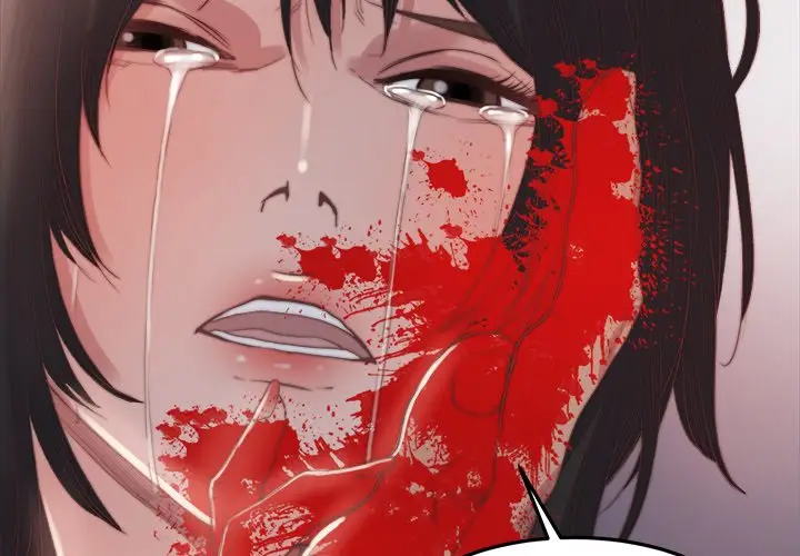 漫画《恶女》第16章第4张图
