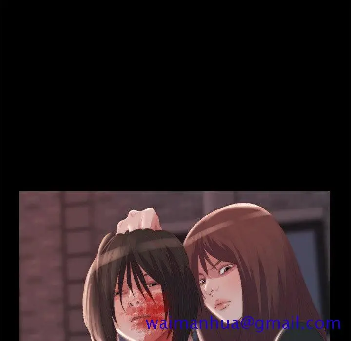 漫画《恶女》第16章第41张图