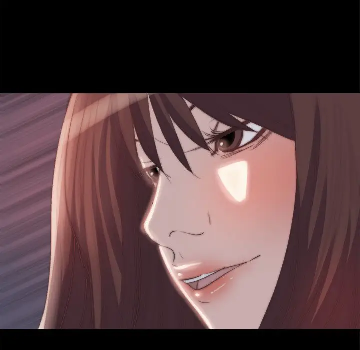 漫画《恶女》第16章第45张图