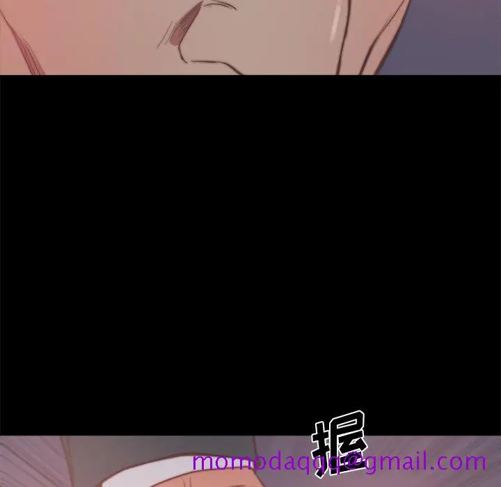 漫画《恶女》第16章第66张图