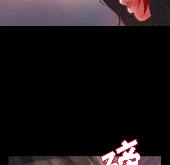 漫画《恶女》第16章第69张图