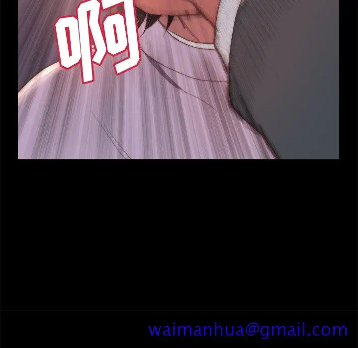 漫画《恶女》第16章第71张图