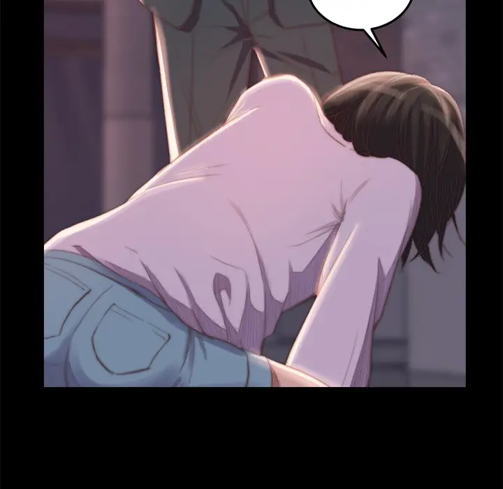 漫画《恶女》第16章第73张图