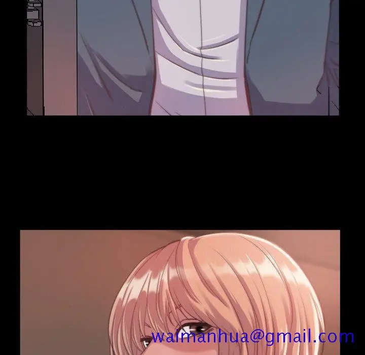 漫画《恶女》第9章第101张图