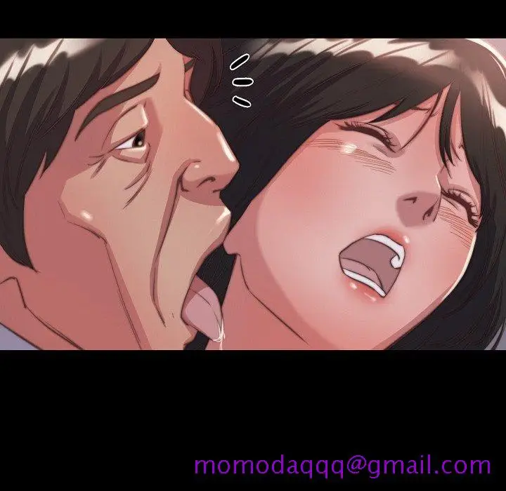 漫画《恶女》第9章第16张图