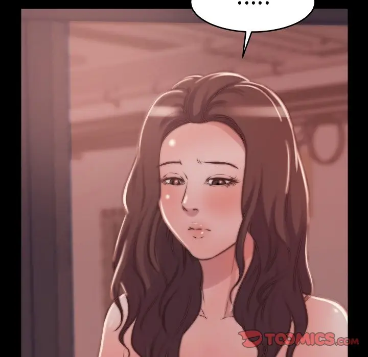 漫画《恶女》第9章第32张图