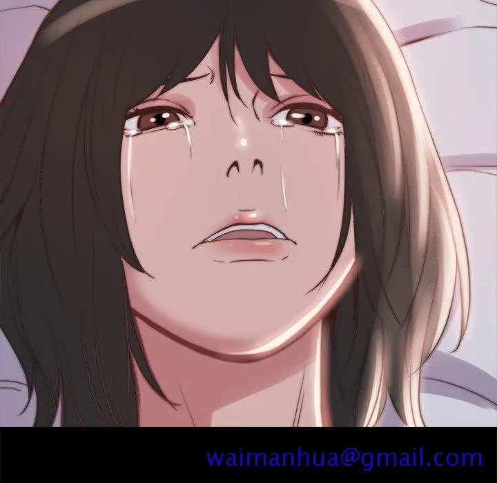 漫画《恶女》第23章第101张图