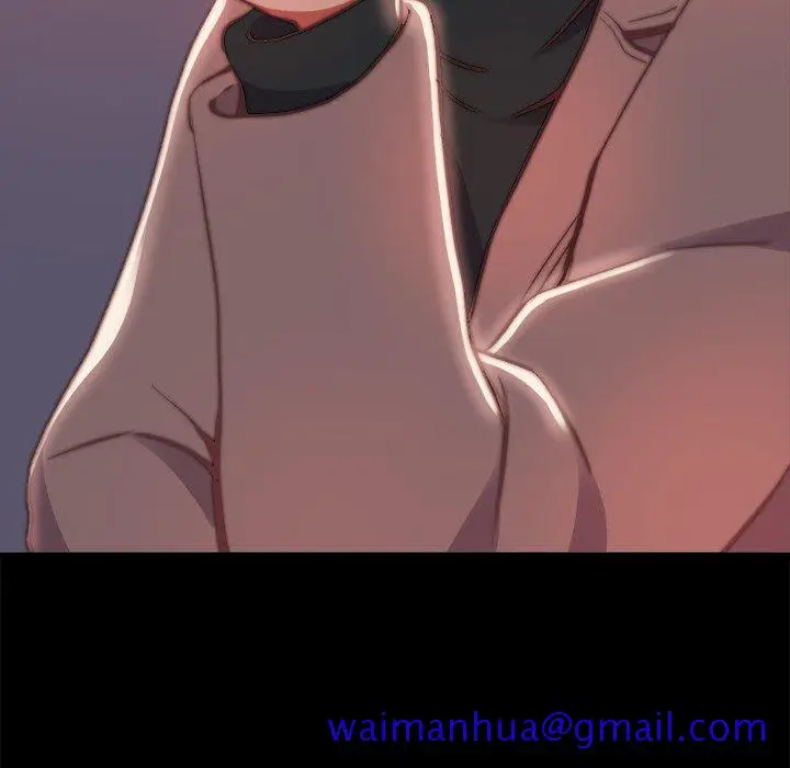 漫画《恶女》第23章第21张图