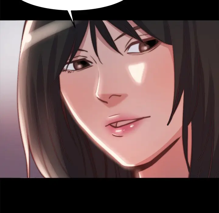 漫画《恶女》第23章第24张图