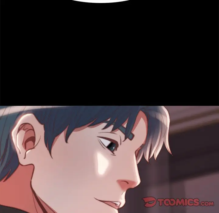 漫画《恶女》第23章第44张图