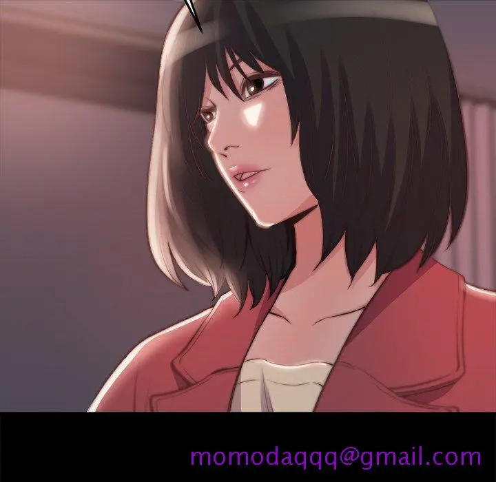 漫画《恶女》第23章第46张图