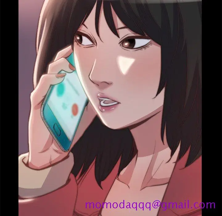 漫画《恶女》第23章第6张图