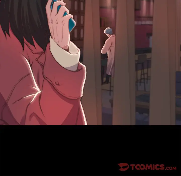 漫画《恶女》第23章第8张图