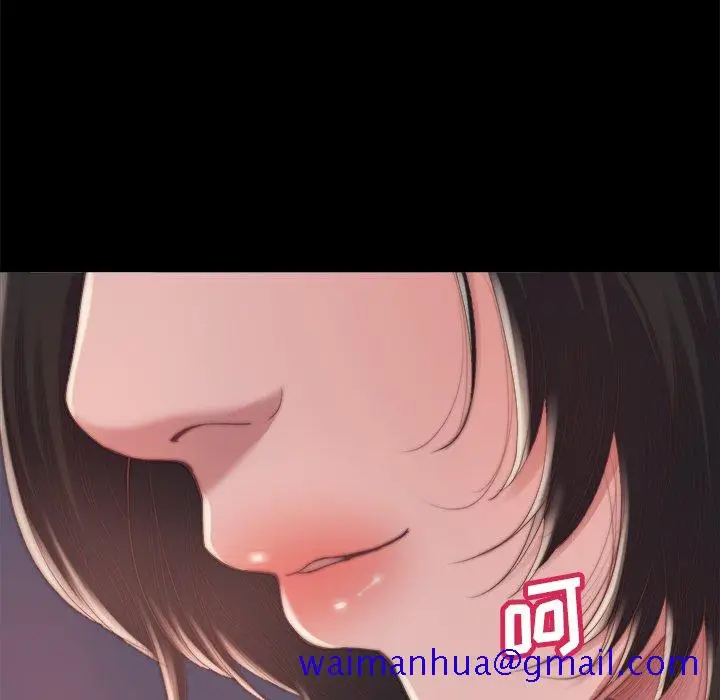 漫画《恶女》第14章第11张图