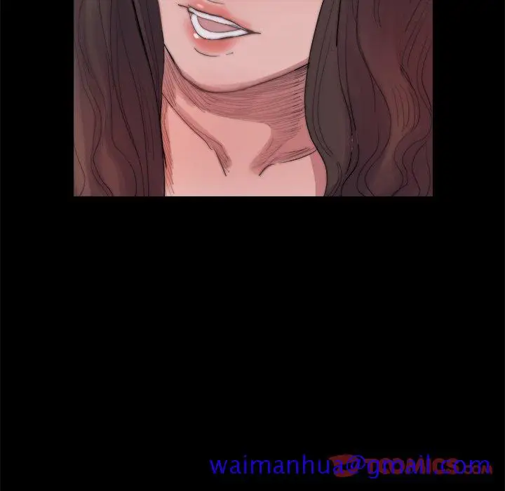 漫画《恶女》第14章第111张图