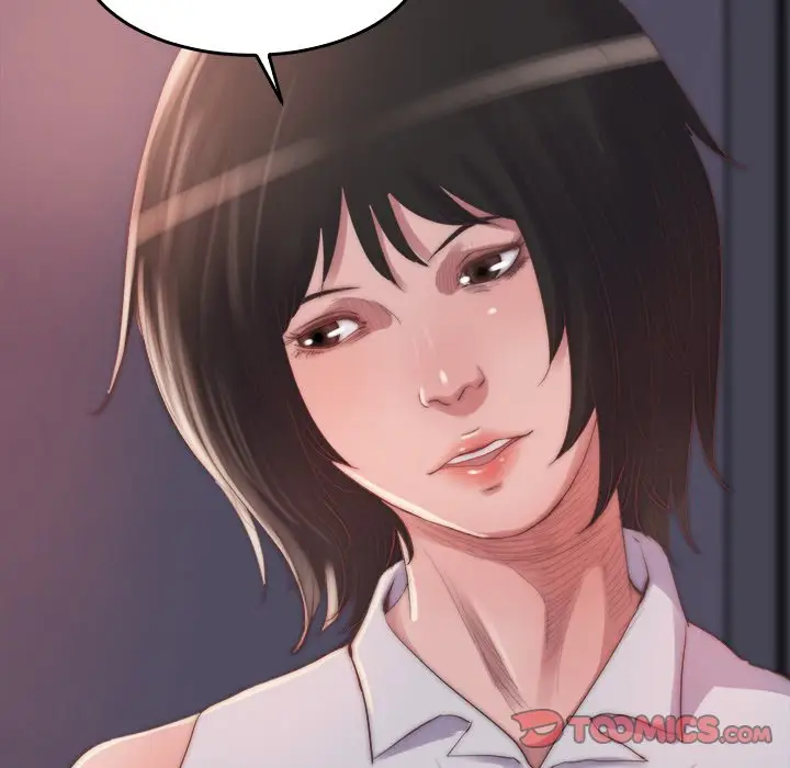 漫画《恶女》第14章第15张图