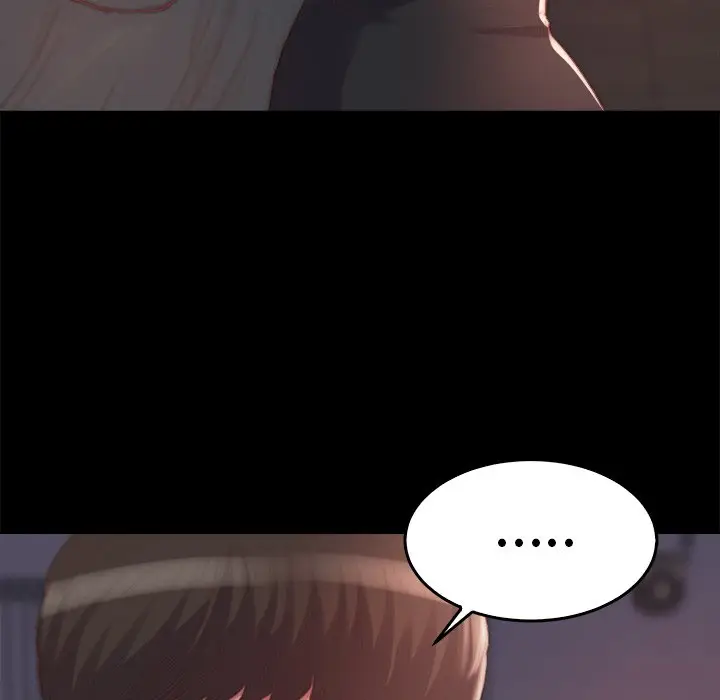 漫画《恶女》第14章第22张图
