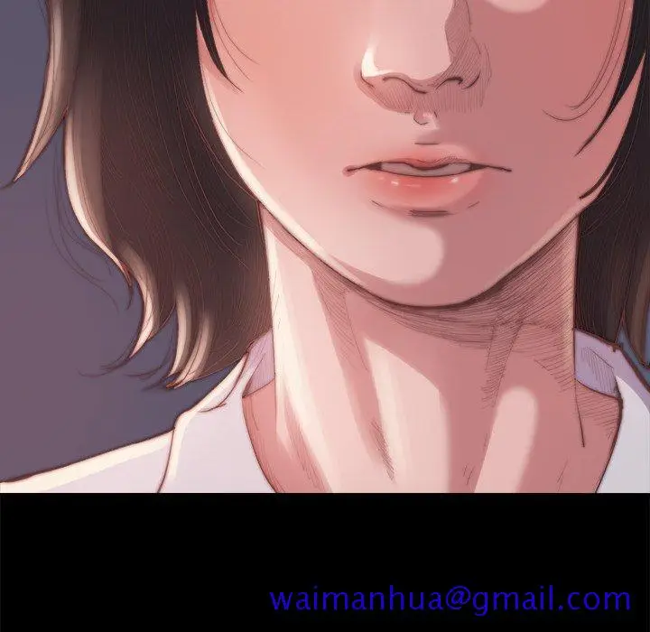 漫画《恶女》第14章第31张图