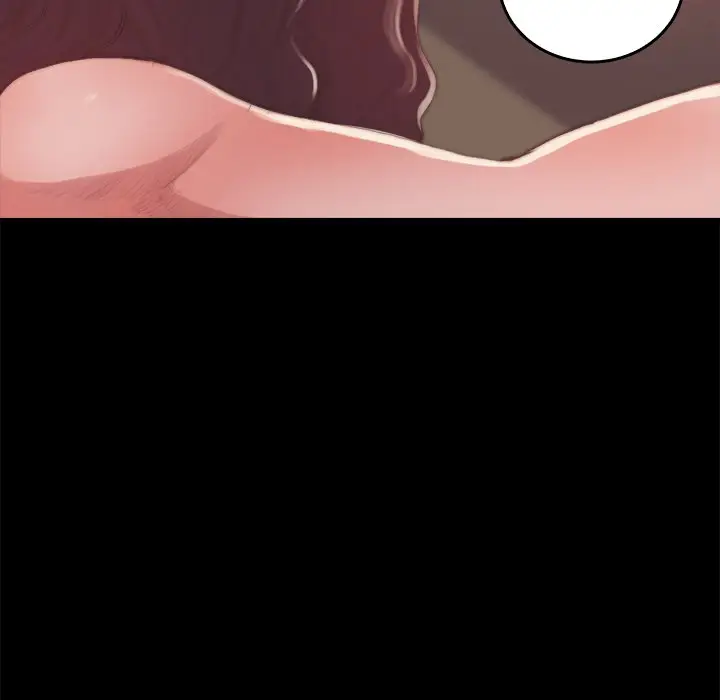 漫画《恶女》第14章第70张图
