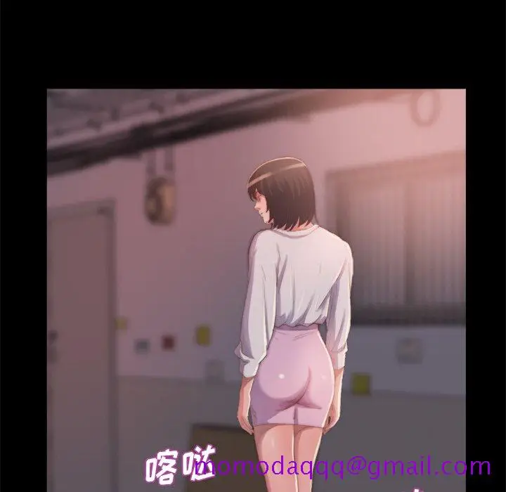 漫画《恶女》第14章第86张图