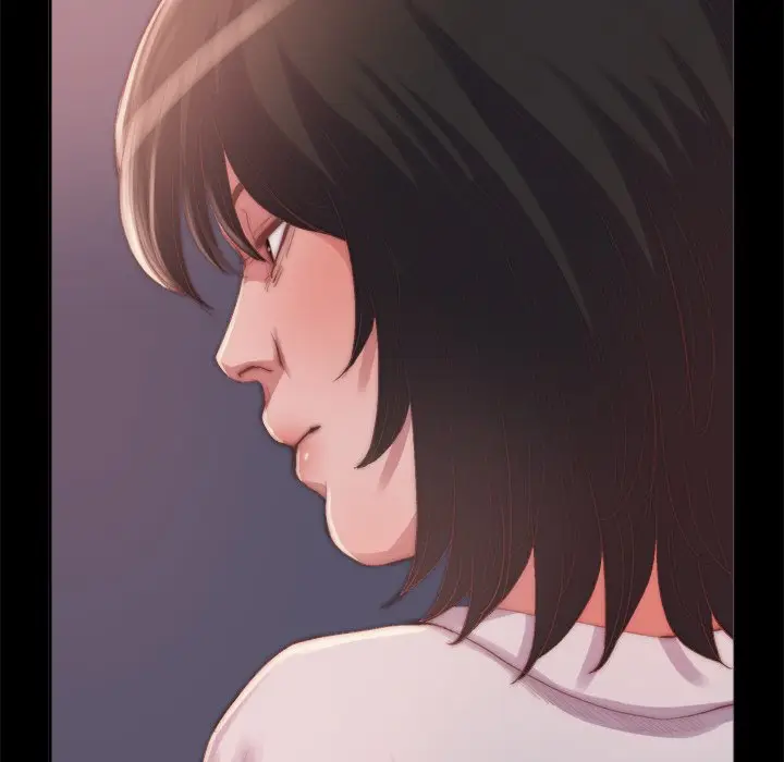 漫画《恶女》第14章第88张图
