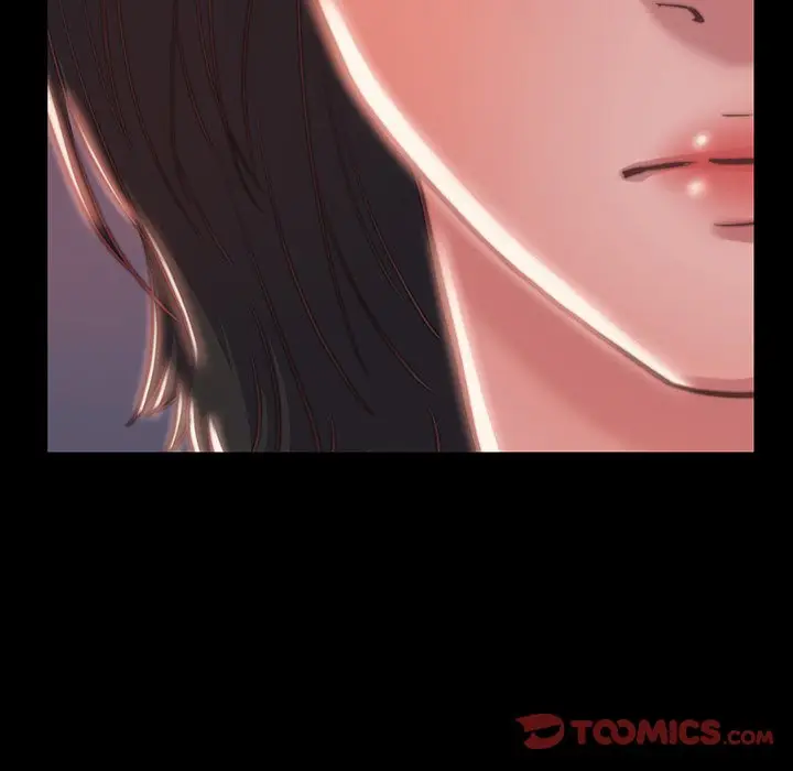 漫画《恶女》第6章第20张图