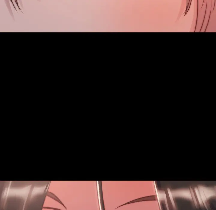 漫画《恶女》第6章第8张图