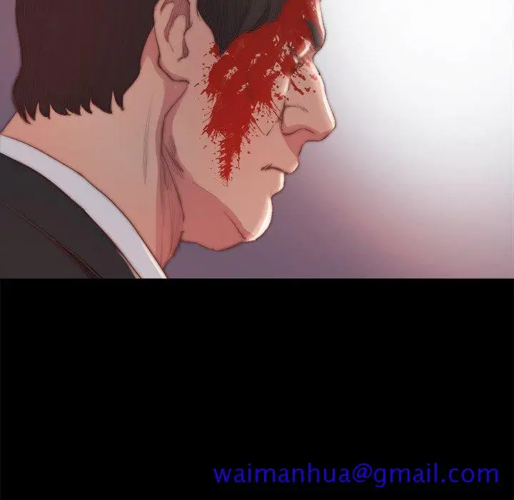 漫画《恶女》第18章第11张图