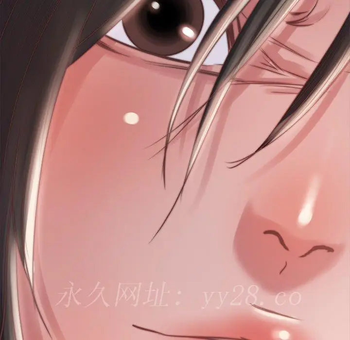 漫画《恶女》第18章第120张图