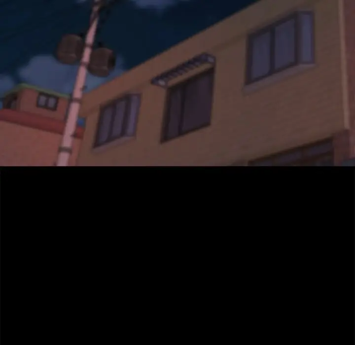 漫画《恶女》第18章第40张图