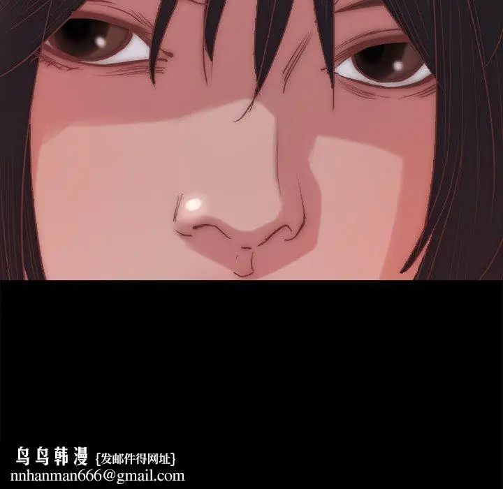 漫画《恶女》第18章第62张图
