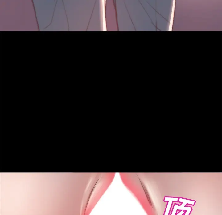 漫画《恶女》第18章第72张图