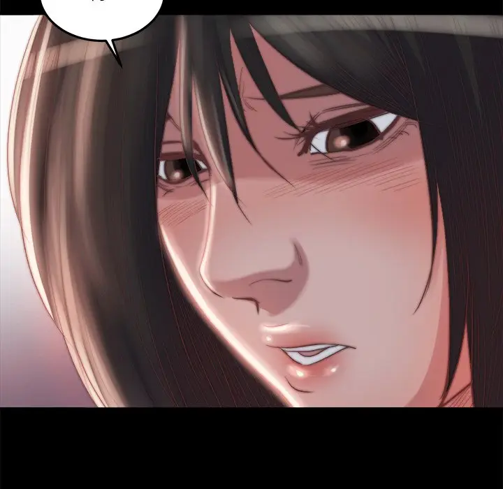 漫画《恶女》第18章第74张图