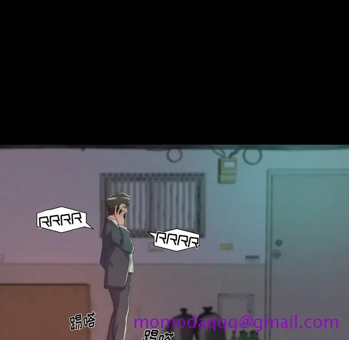 漫画《恶女》第10章第116张图