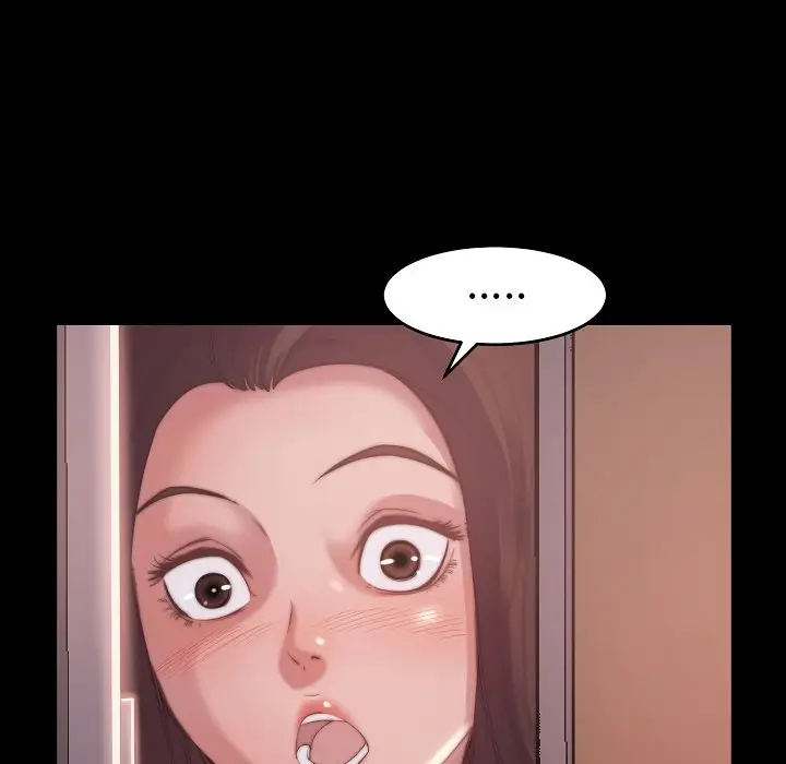 漫画《恶女》第10章第77张图