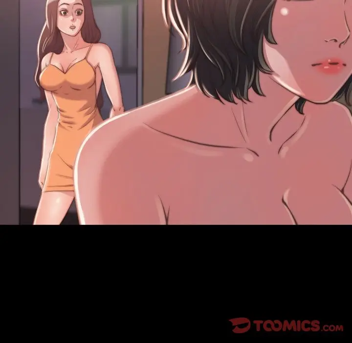 漫画《恶女》第10章第99张图
