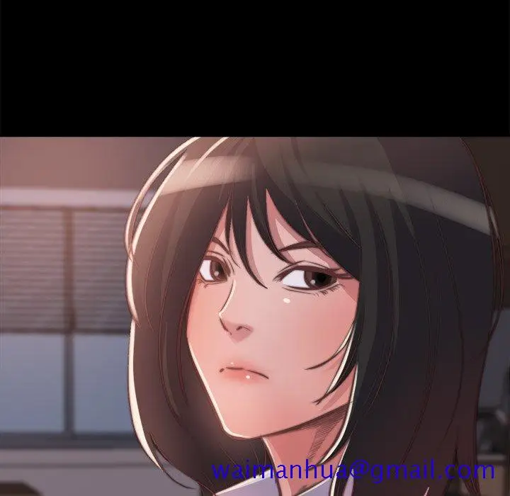 漫画《恶女》第13章第11张图