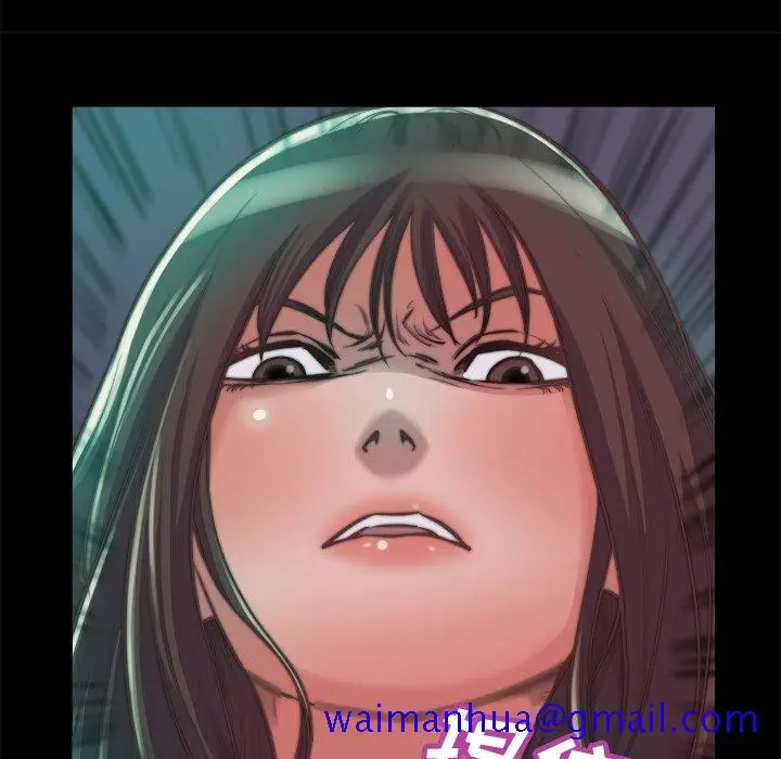 漫画《恶女》第13章第41张图