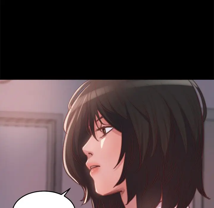 漫画《恶女》第13章第80张图