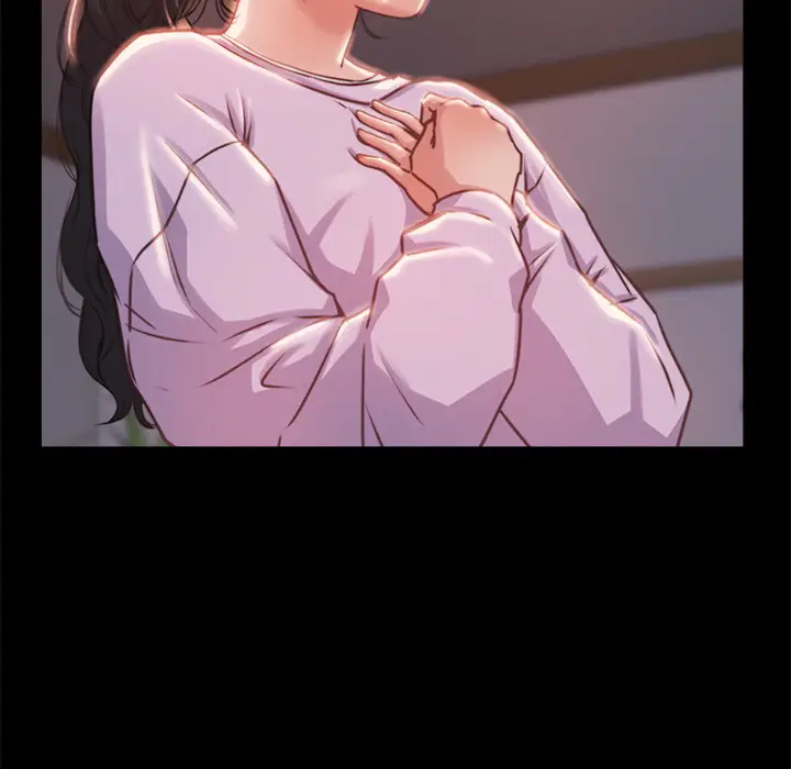 漫画《恶女》第2章第10张图
