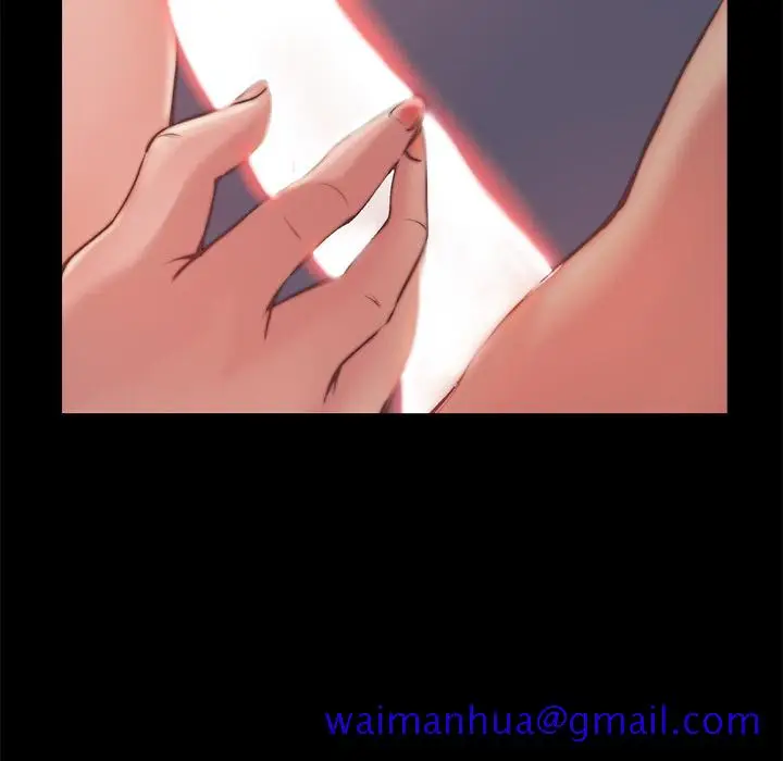 漫画《恶女》第2章第101张图