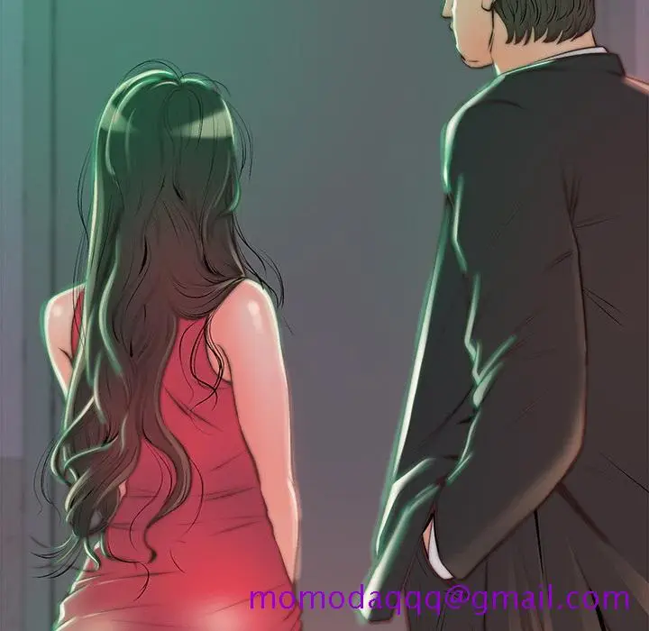 漫画《恶女》第2章第136张图
