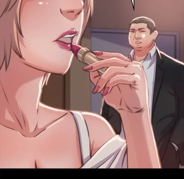 漫画《恶女》第2章第142张图
