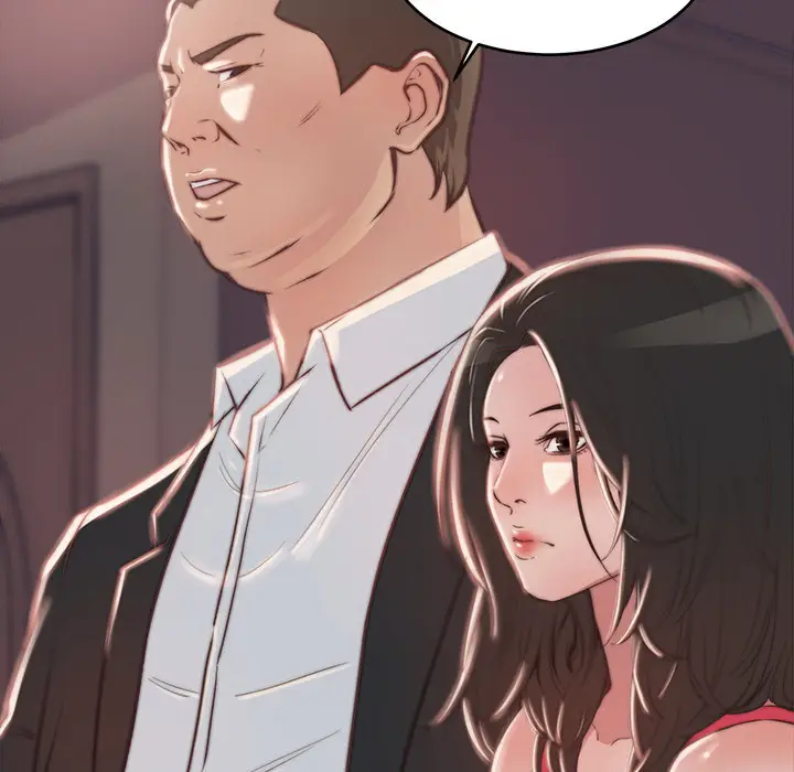 漫画《恶女》第2章第147张图