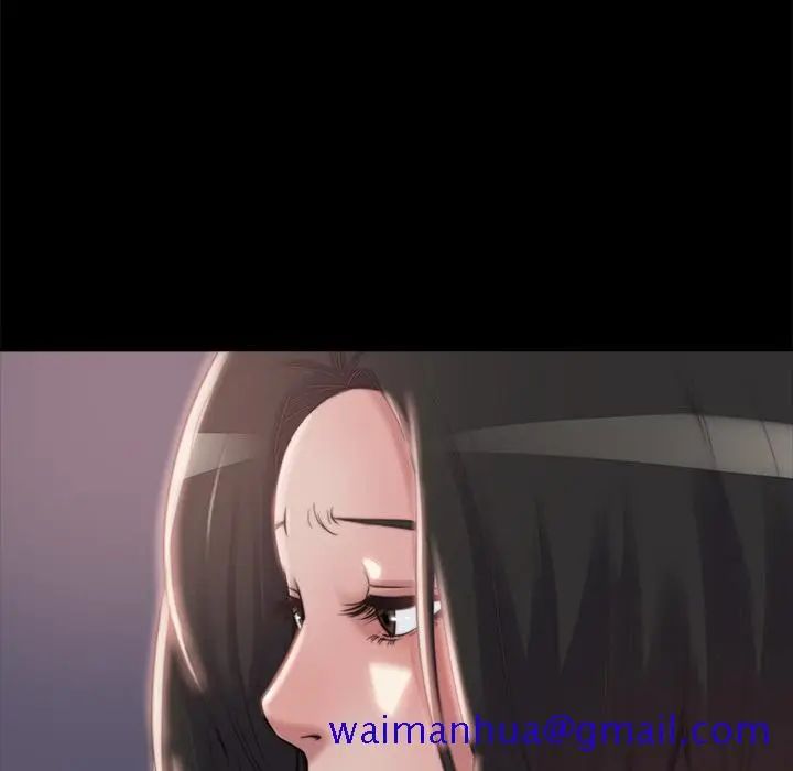 漫画《恶女》第2章第151张图