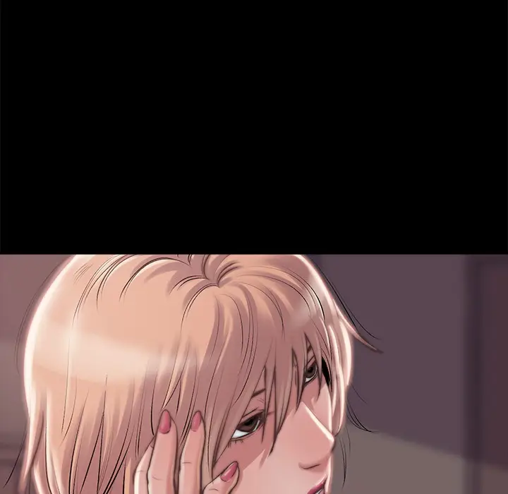 漫画《恶女》第2章第157张图